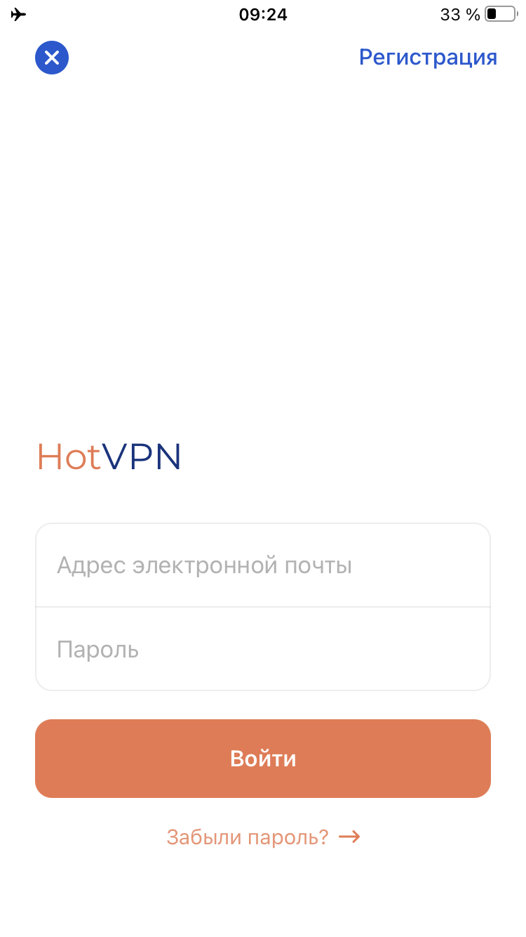 Настройка rdp на iphone